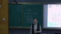 ˽̰лW(xu)xĵڶ»W(xu)(yng)ʳ(sh)ʷ̡ʡ(j)(yu)n