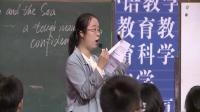11ȫӢZný̌W^Ħ(yu)|(zh)nҕln߶Extended Reading The Old Man and the Sea (excerpt).