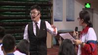 第十一屆全國高中英語課堂教學觀摩優質課視頻(附課件)聽說讀寫人教版必修unit5 A Trip on The True North