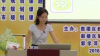 СWӢZgְ꼉Unit 7 Chinese festivals Story timeKʡ - Ͼ