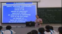 nø߶ӢZUnit4 Making the News Extended Reading and Discovering Useful Words and Expressionsʮ