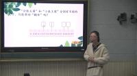 СW(xu)(sh)W(xu)꼉ԡ?jn)?sh)cС(sh)ʡ - 