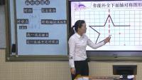 СW(xu)(sh)W(xu)꼉(j)(c)S(du)QDΡFʡ - 