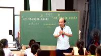 ׌ûe(cu)̌W(xu)ӑ(hu)Ʒn(sh)ný̌W(xu)^Ħֲ䆖}-(qing)-n