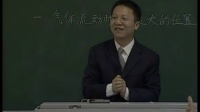 ȫЌW(xu)̌W(xu)ِwĉ(qing)cٵP(gun)ϵR