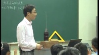 ʾn\Ӻ໥ác\ӵPϵ_1