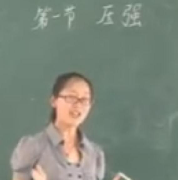 꼉(j)ڰµһ(ji)(qing)