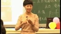 ˽̰꼉ԡ(qing)̌W(xu)()
