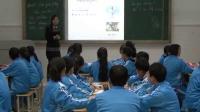 人教版初中英語七年級下冊Unit 1 Can you play the guitar Section A 1a—1c甘肅省優課