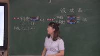 СWW꼉ԔWV--ҴƷʡn