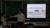 СW(xu)(sh)W(xu)꼉Ԕ(sh)W(xu)V--ҴƷɽʡ(yu)n