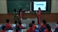 小學數學五年級下冊數學廣角--《找次品》遼寧教學案例