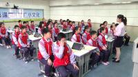 冀教版四級下冊第5單元《分數與除法的關系》湖北省 - 十堰