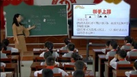 K̰СW(xu)(sh)W(xu)꼉(j)(c)㡰24c(din)ɽʡ - ͬ