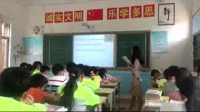˽Ŀ꼉ӢZUnit 3 How do you get to school Section B 2a2c crossing the river to schoolʡn