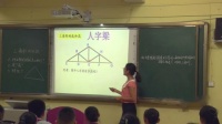 СWW˽̰꼉ԵԪεJRʡn