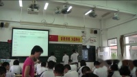 同中存異繪英雄——群文閱讀之“以點帶面”品水滸人物語文課《水滸傳》許靜潔