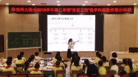 СW(xu)(sh)W(xu)꼉(j)(c)ԪС(sh)ĳJ(rn)R(sh)1nr(sh)-V|ʡ(yu)n