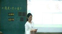 СWZĶ꼉11.һСxӡʡ - 