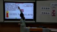 СW(xu)Z(y)꼉(j)(c)5.oβʡ(yu)n
