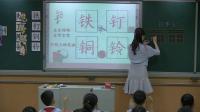 K̰СW(xu)Zһ꼉ԡR8ʡ - 