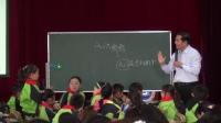 ȫСW(xu)(sh)W(xu)W(xu)ná^ĦӑnţI(xin)YJ(rn)Re꼉