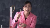 《液體的壓強》第六屆全國初中物理教學改革創新大賽(湖南)