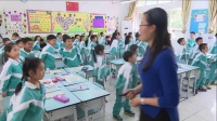 人教版數(shù)學(xué)一年級下冊第46頁例7《解決問題》廣東省優(yōu)課