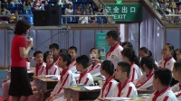 AZ؅^СWZZý̌Wn桶꡷꼉