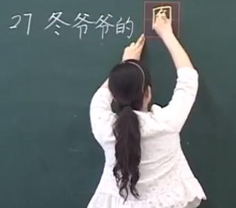 ȫСW(xu)ZĽ̌W(xu)(yng)ôِһȪ(jing)ҕl27.?sh)ĈD