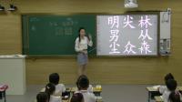 ZİСW(xu)Zһ꼉R2һ֡|ʡ - 