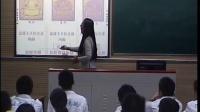 高中歷史人民版必修一專制時代晚期的政治形態-湖北省 - 襄陽市