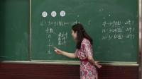 人教版數學教科書二年級下冊第68頁有用余數除法解決問題例6-浙江省 - 溫州