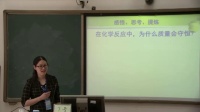 лW(xu)̎o(w)ģMn(sh)䛱ِҕl-n}Q|(zh)غ㶨ɡʾ