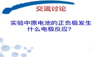 ȫ(gu)W(xu)Tʿ̌W(xu)ِܴģMňW(xu)ِ01ٵ늻W(xu)gco(h)