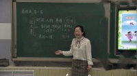 ̲СW(xu)Z꼉(j)(c)Dһ(x)ָ(do)nL(fng)~һnr(sh)-(ni)ɹ - ͏נ