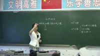 СW(xu)(sh)W(xu)꼉(j)(c)ߊW\(yn)_Ļ_ʡ(yu)n