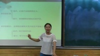 n(bio)質һԪW(xu)(hu)質ҐЇ(gu)ʡ - (yng)