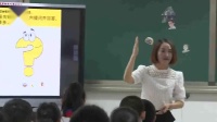 pep꼉Unit3 Where did you go Part B Read and writeʡn