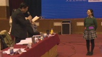 第七屆全國高中英語教學觀摩研討優秀案例Reading in light of a monkey selfie 02(高二)(杭州 楊沛)