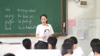 ӢZBook4 Unit2 Working the land Learning about languageThe -ing form as the Subject and Objectʡ - 