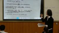 高中英語必修四Book4 Unit2 Working the land Grammar-ing 形式做主語和賓語_ 云南省優課