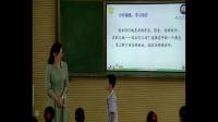 y(tng)̲СW(xu)Z꼉Ե߆ԪZH桷ʡ - M