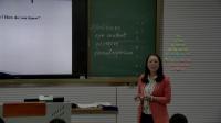 高二英語Unit 4 Body Language (Book4) Reading Communication No Problem內蒙古省級優課