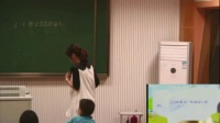人教版一年級下冊童話故事《手捧空花盆的孩子》小學語文