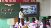  ˽̣ͨӢZ꼉σUnit 5 Is this your schoolbag lesson28