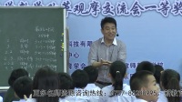 ȫʮСW(xu)(sh)W(xu)ƷnȫһȪ12(yu)_L