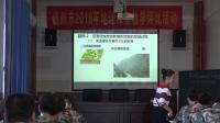 е̌W(xu)u(png)nÌ(sh)䛡cرΑB(ti)|