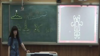СW(xu)꼉(j)(c)¼ܵ(lin)롷 - I^(q)