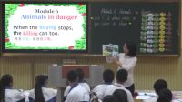 ӢZа꼉σmodule 6 Unit1 It allows people to get closer to themЃn